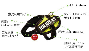 ラキスラティス　オンラインストアー